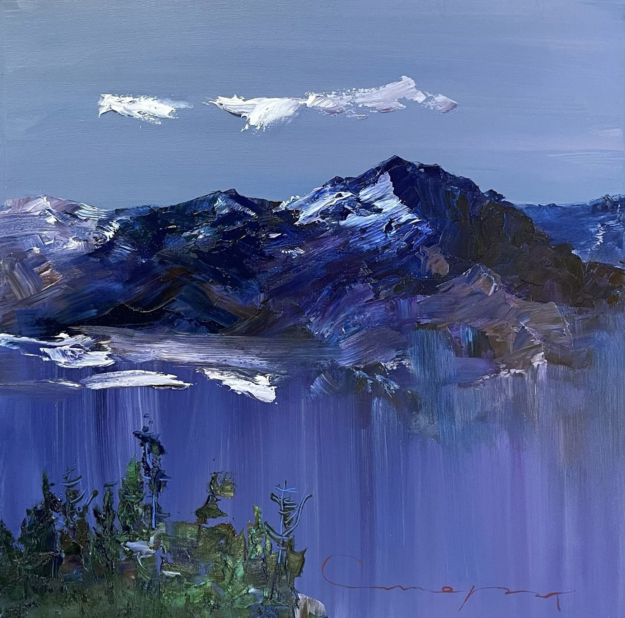 Восточные Саяны