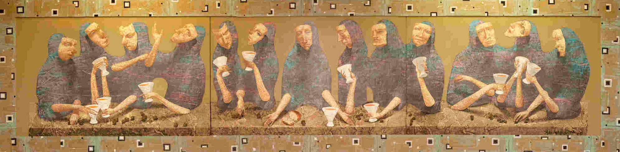 Тайная вечеря