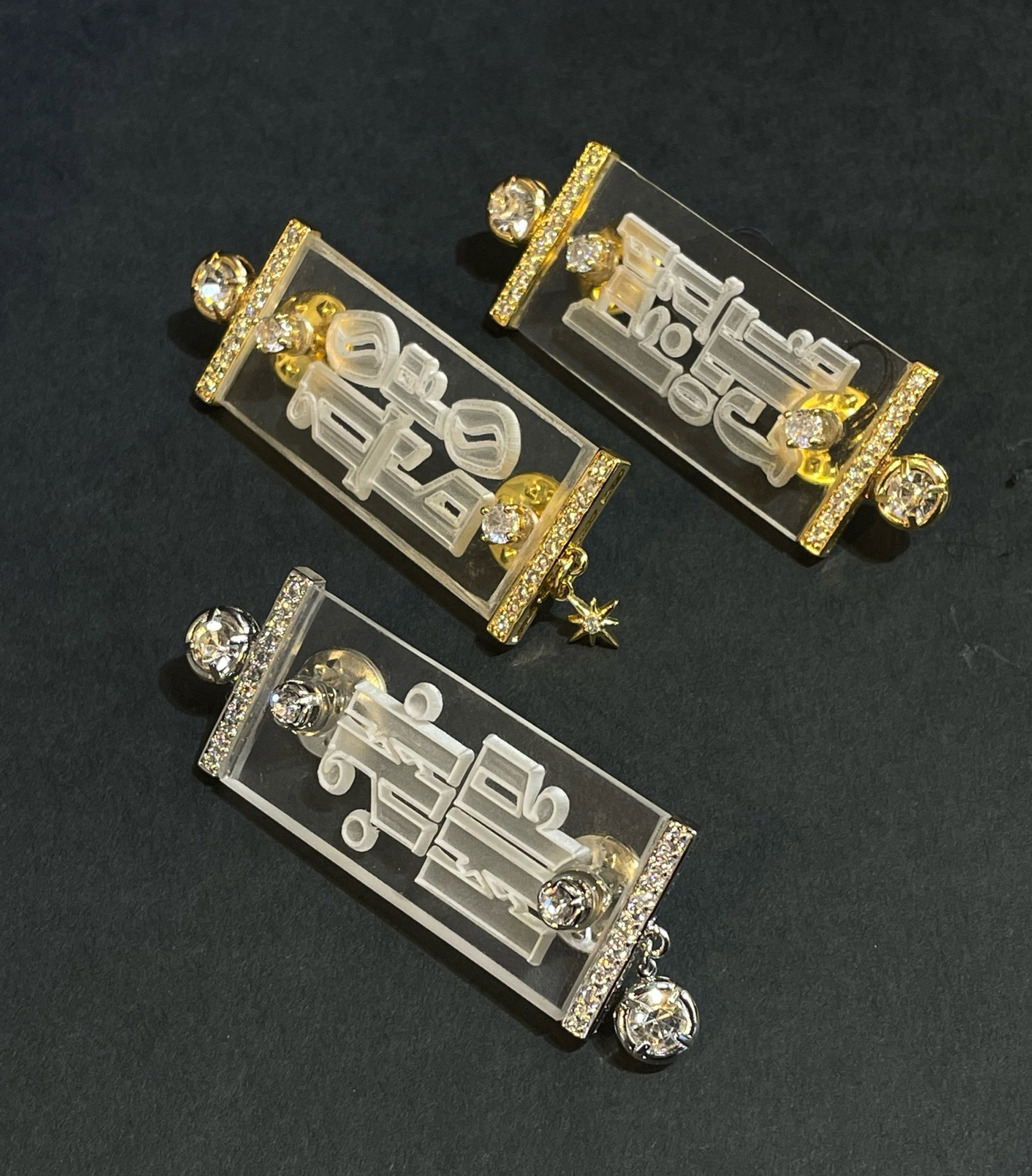 Брошь На сердце добро