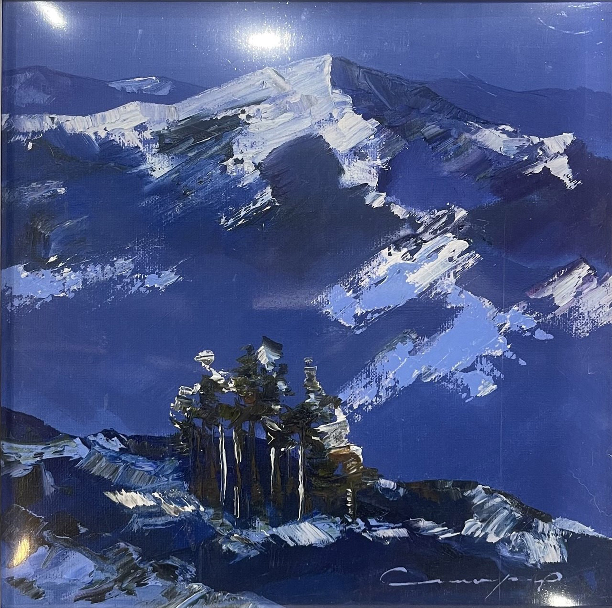 Восточные Саяны