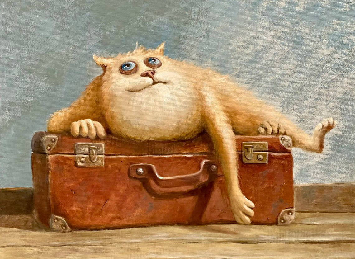 Чемоданное настроение