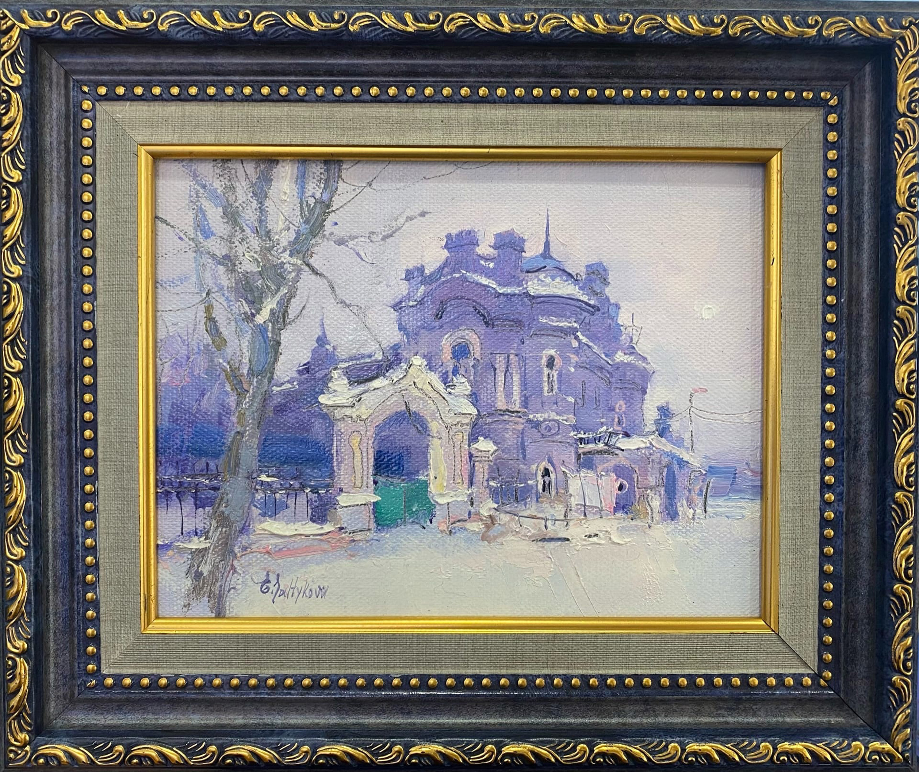 Иркутск. Этнографический музей