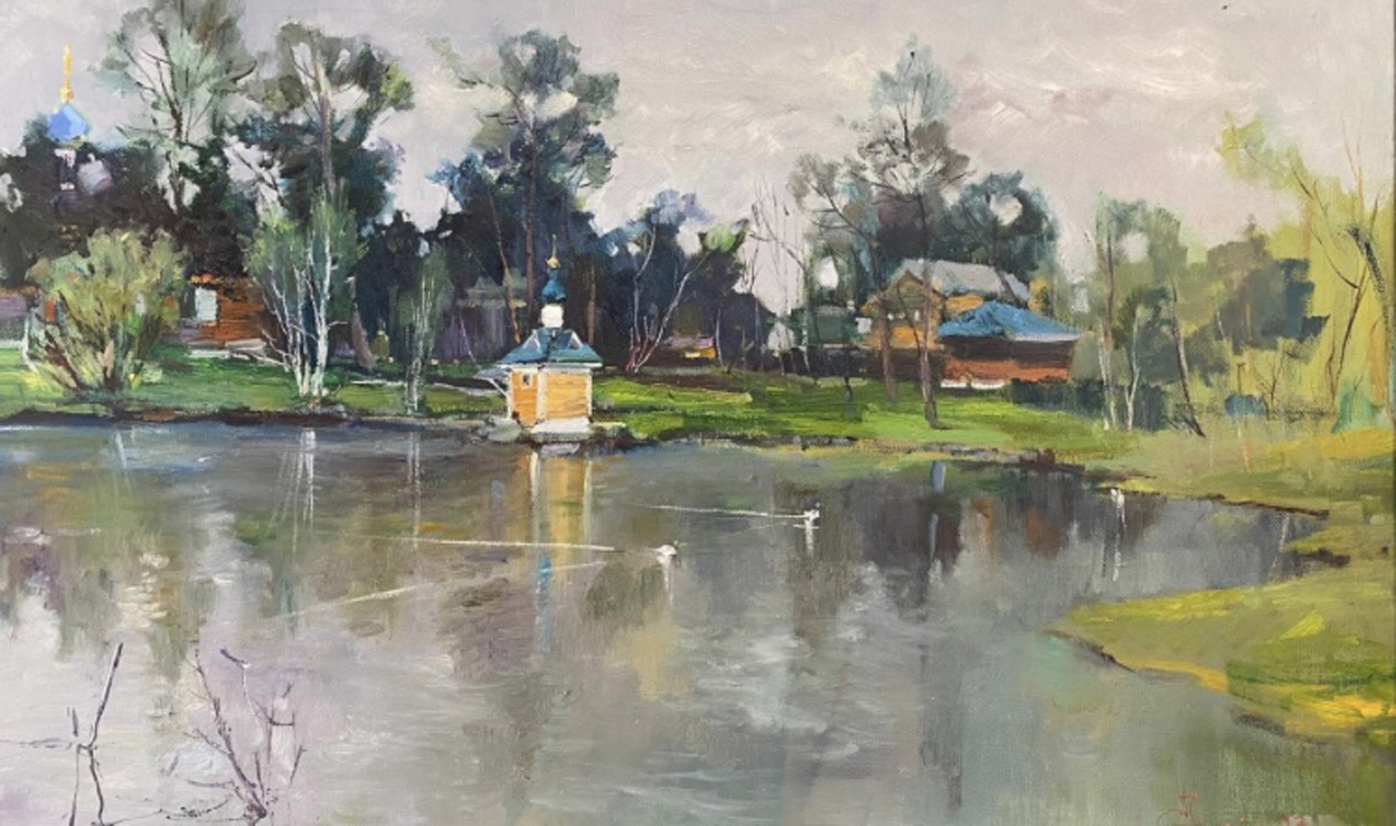 Птичья гавань 