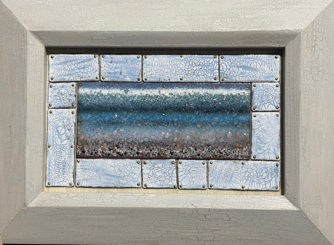 Волна Байкала