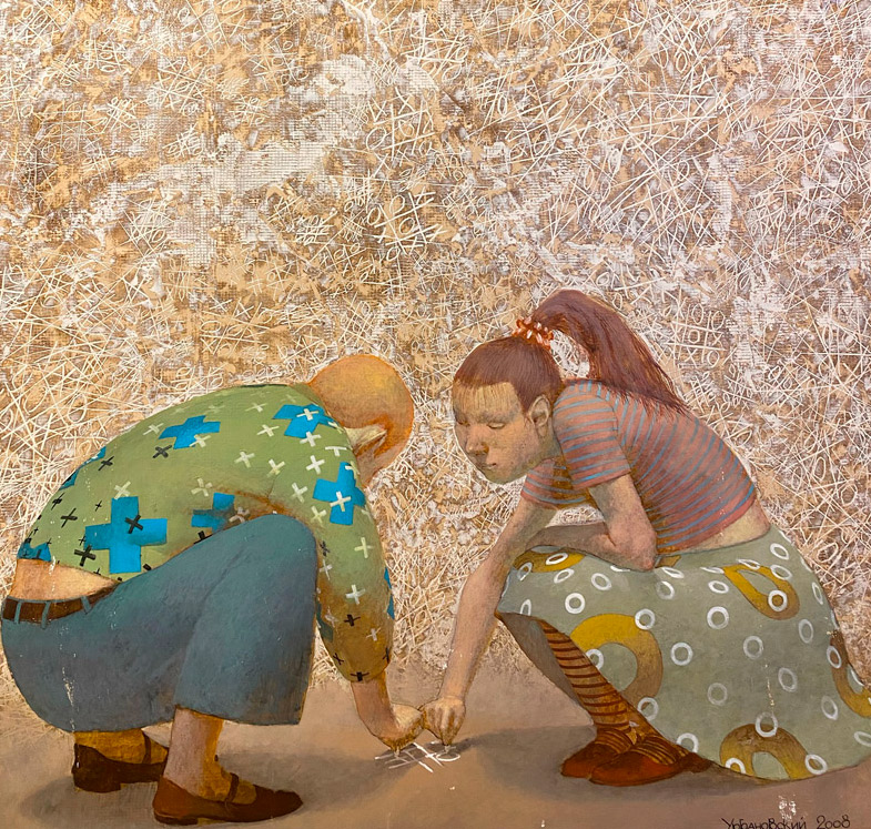 Крестики-нолики