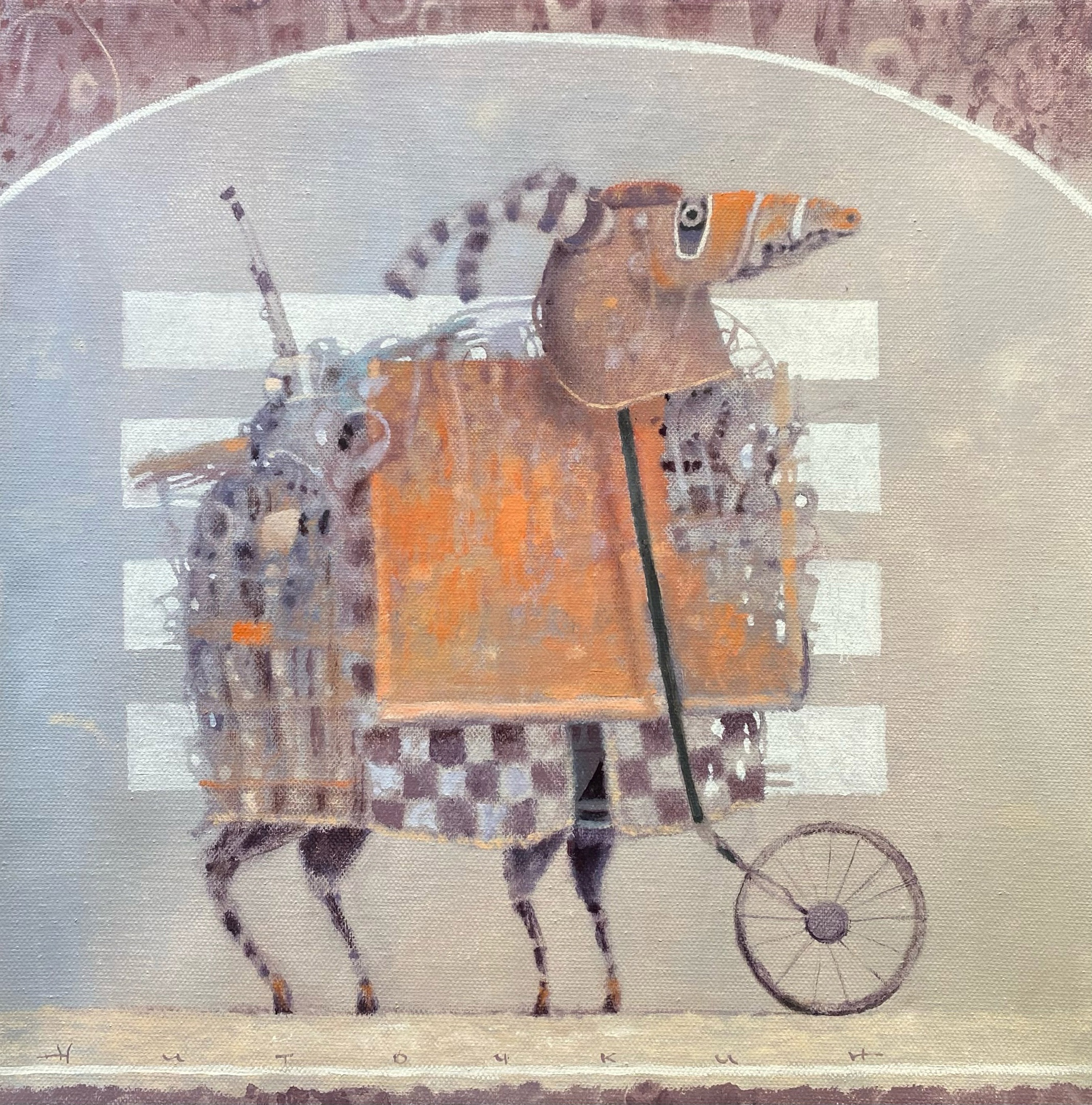 Апдейт номер 1