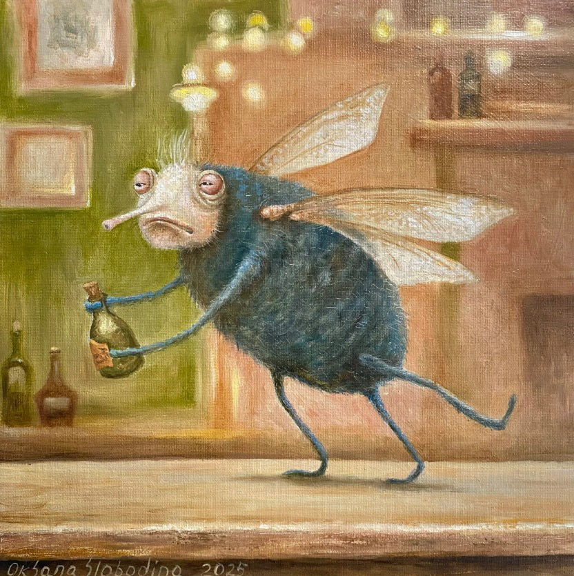 Муха пьяная