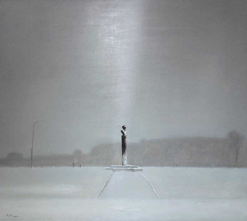 Парк Победы