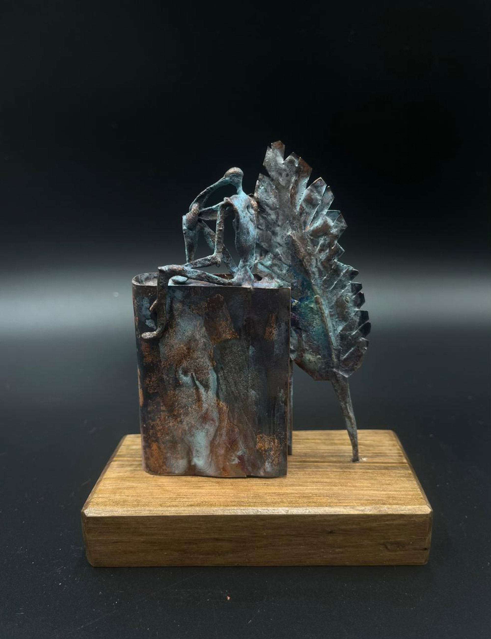 Ученье свет