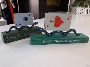 Змея подколодная