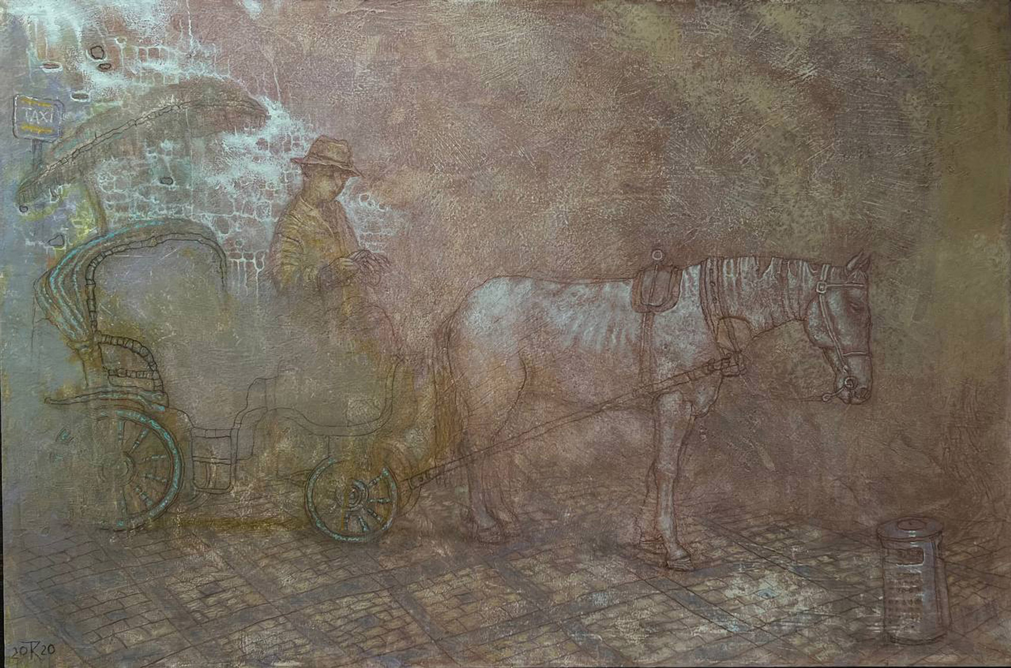 Пассажир