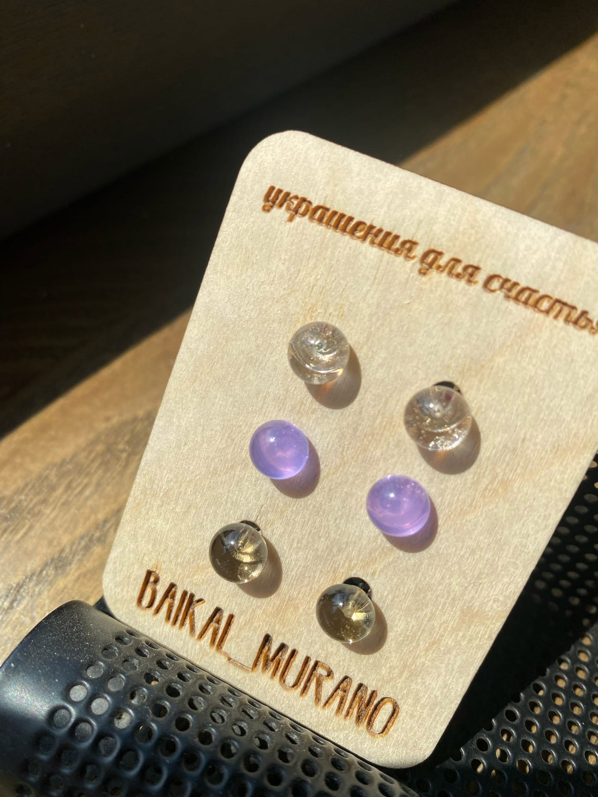 Пусеты цветные