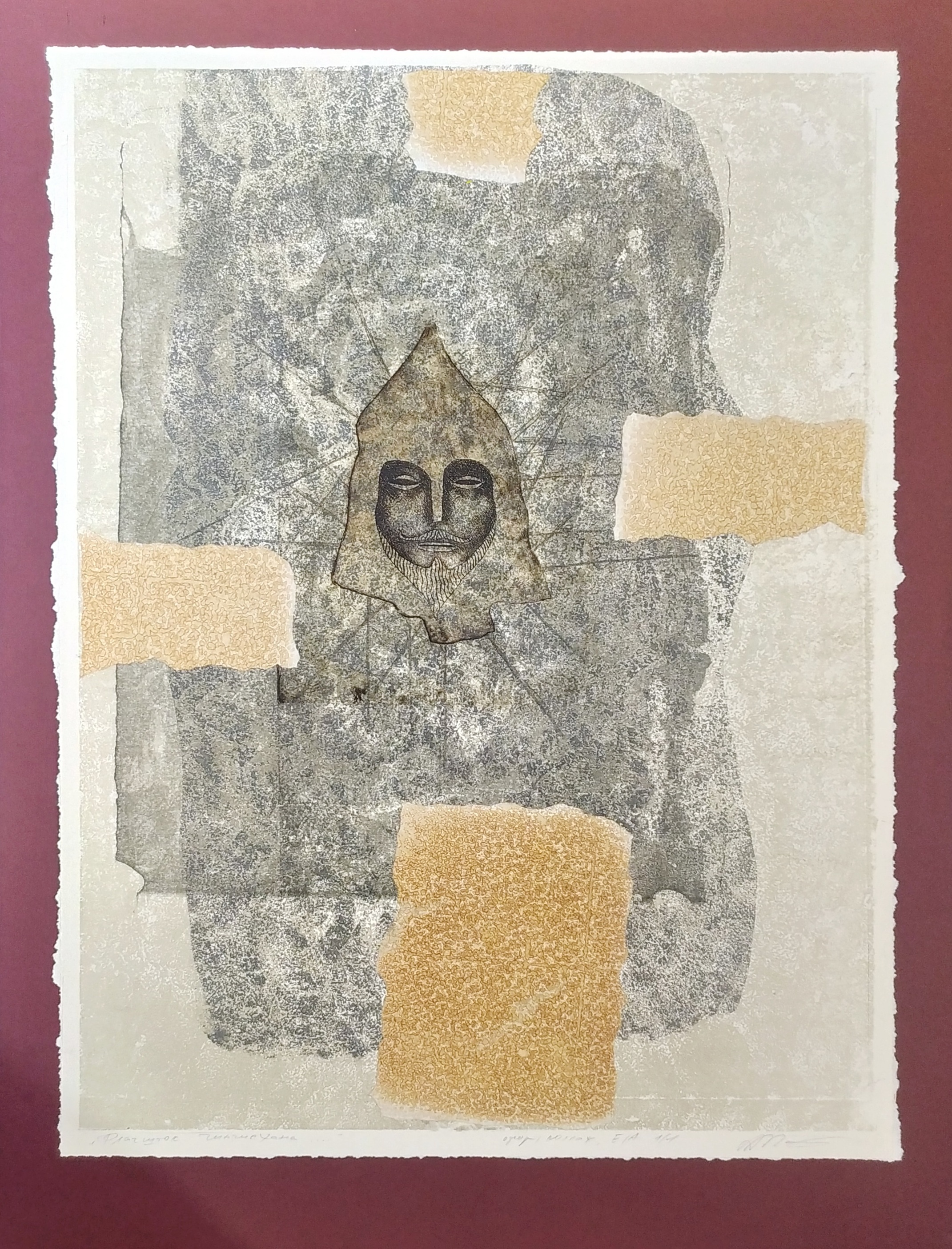 Флагшток Чингисхана