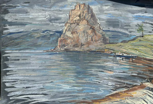 Гора Шаманка