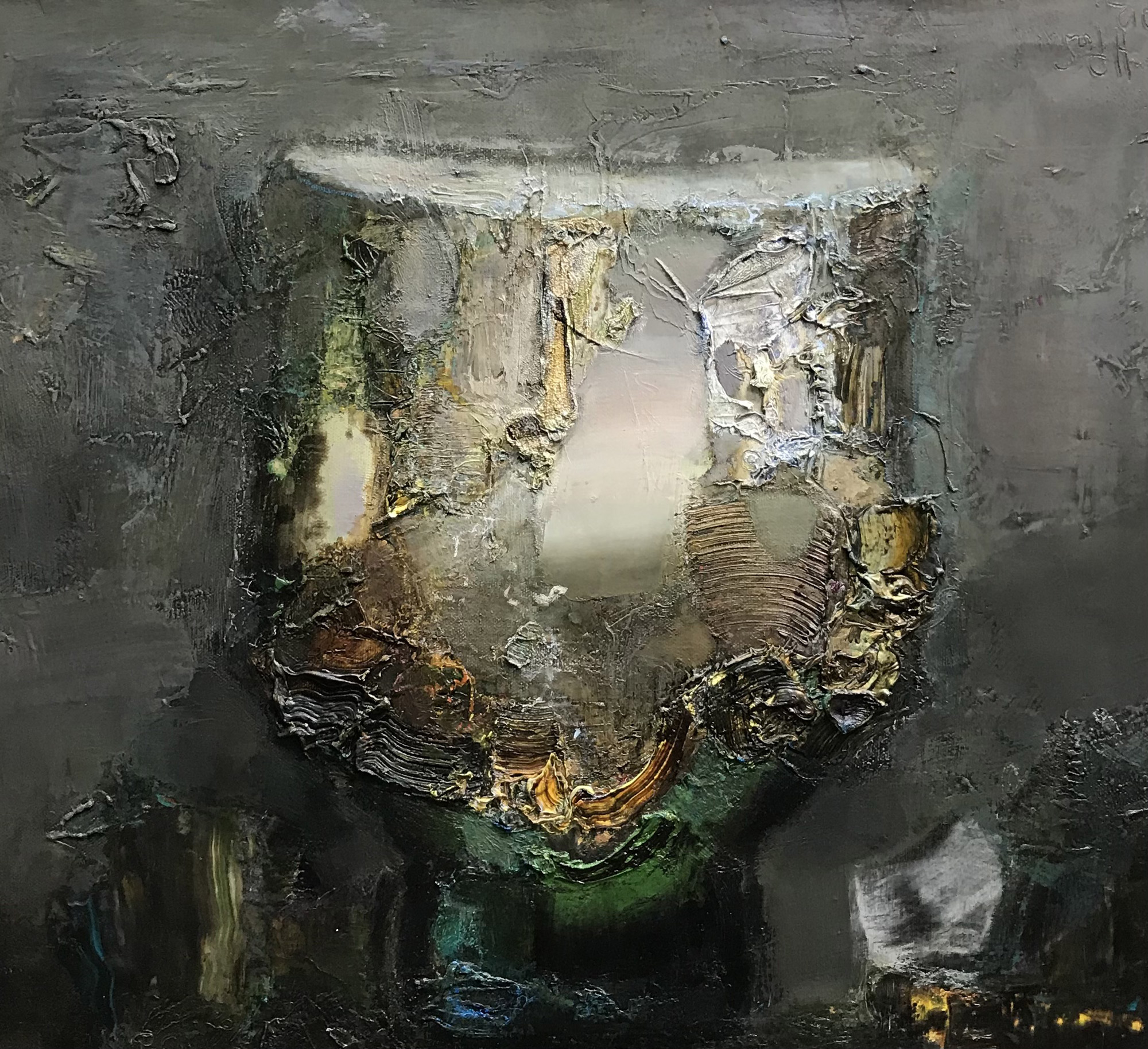 триптих "Чаши", часть 2 "Большая чаша"