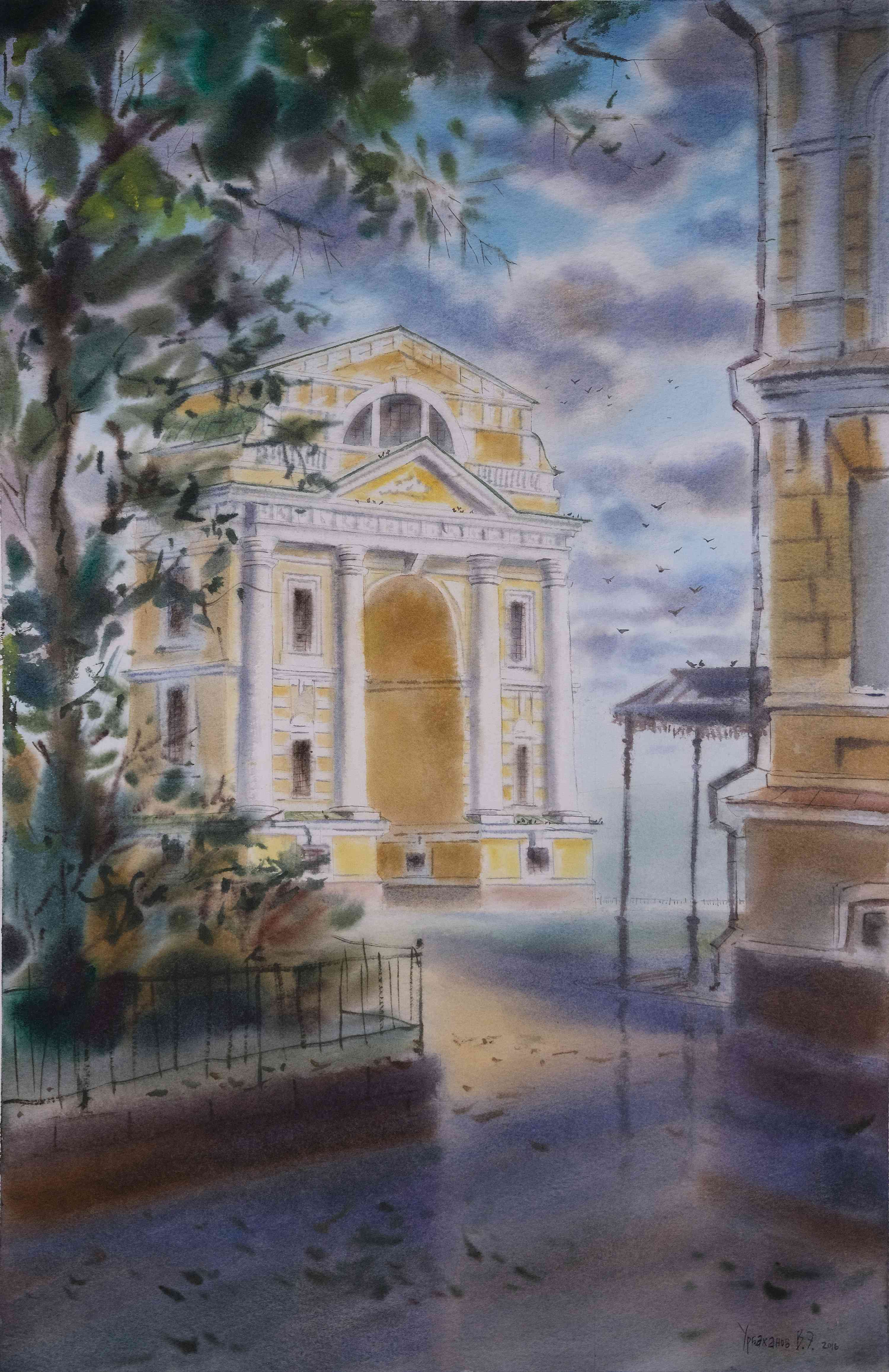 Летний день