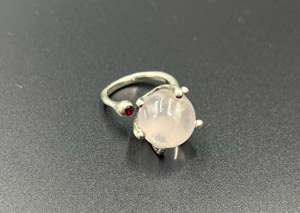 Кольцо Сокровище