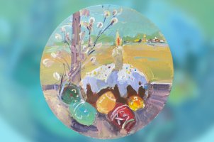 Пасхальный мастер-класс по живописи