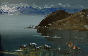 Байкал. Порт