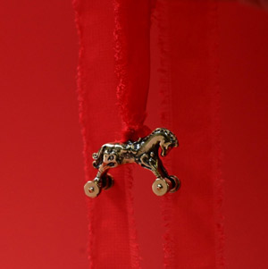 Подвеска «Моя Хорошая»