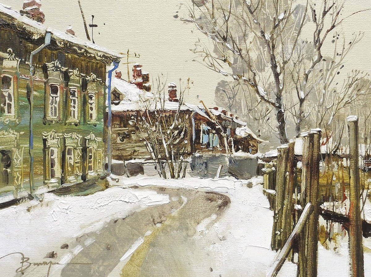 Иркутск. Улица 1-ая Советская