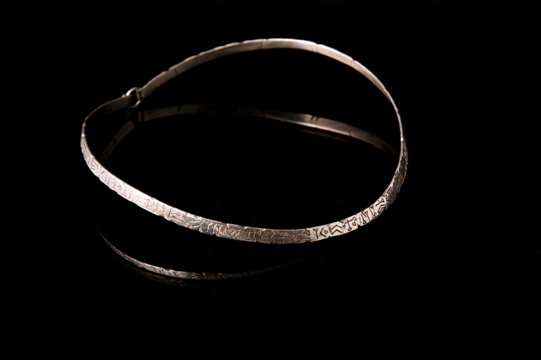 Гривна "К Истокам"