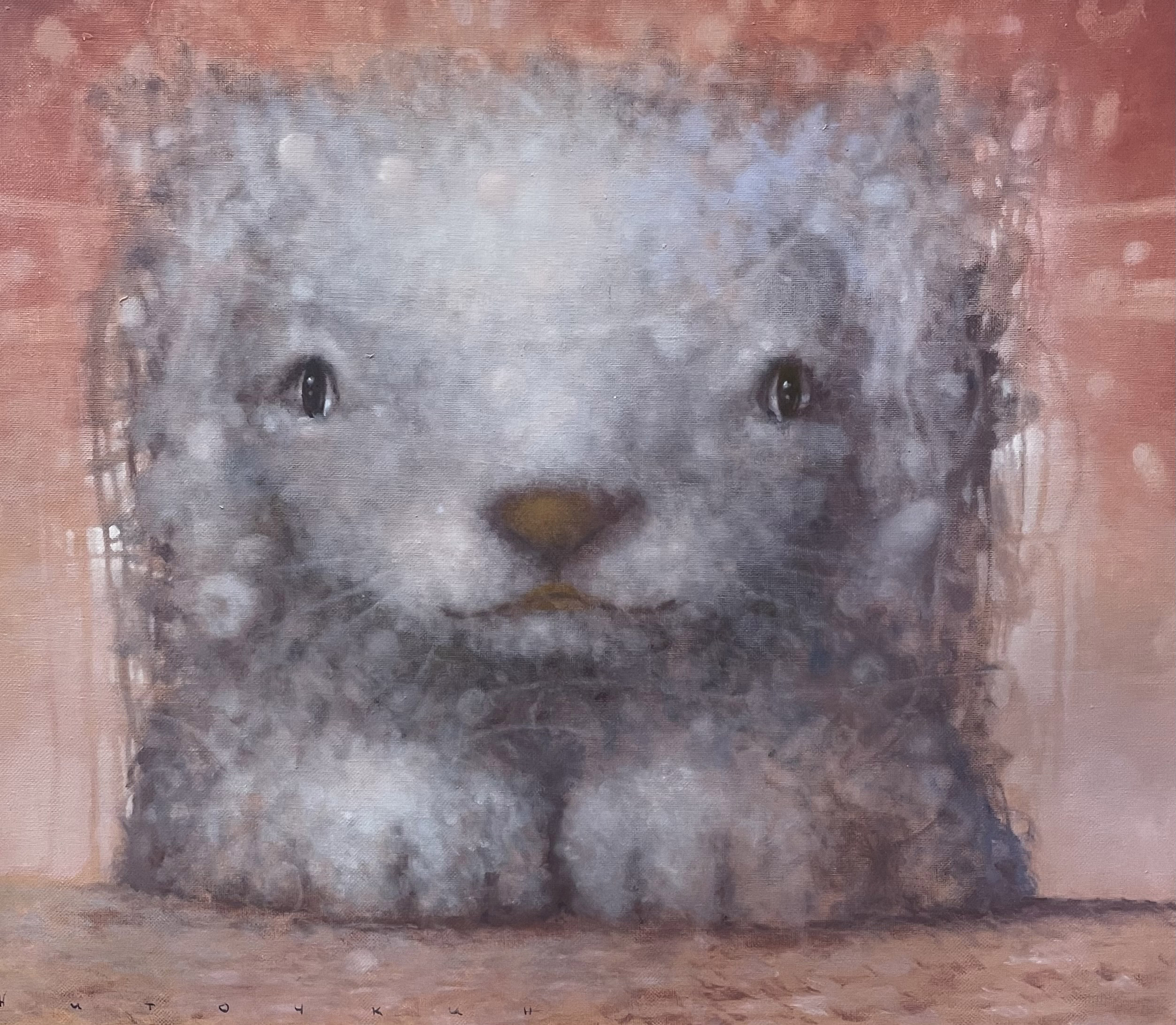 Мякиш