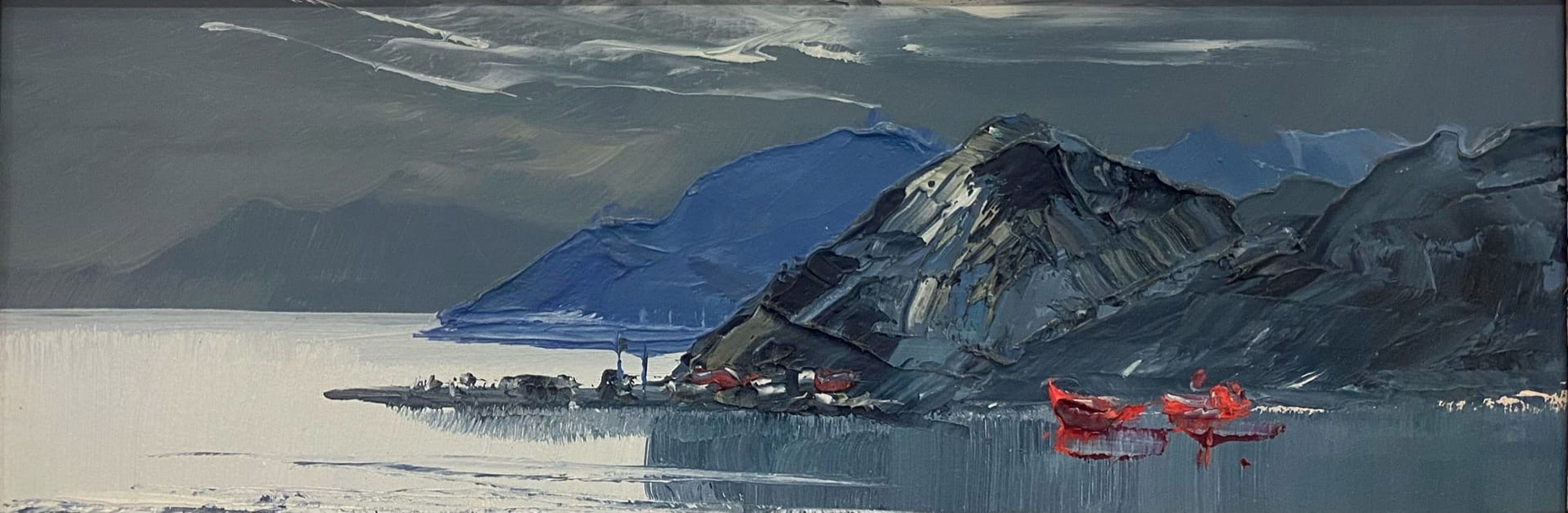 Байкал, Порт 2