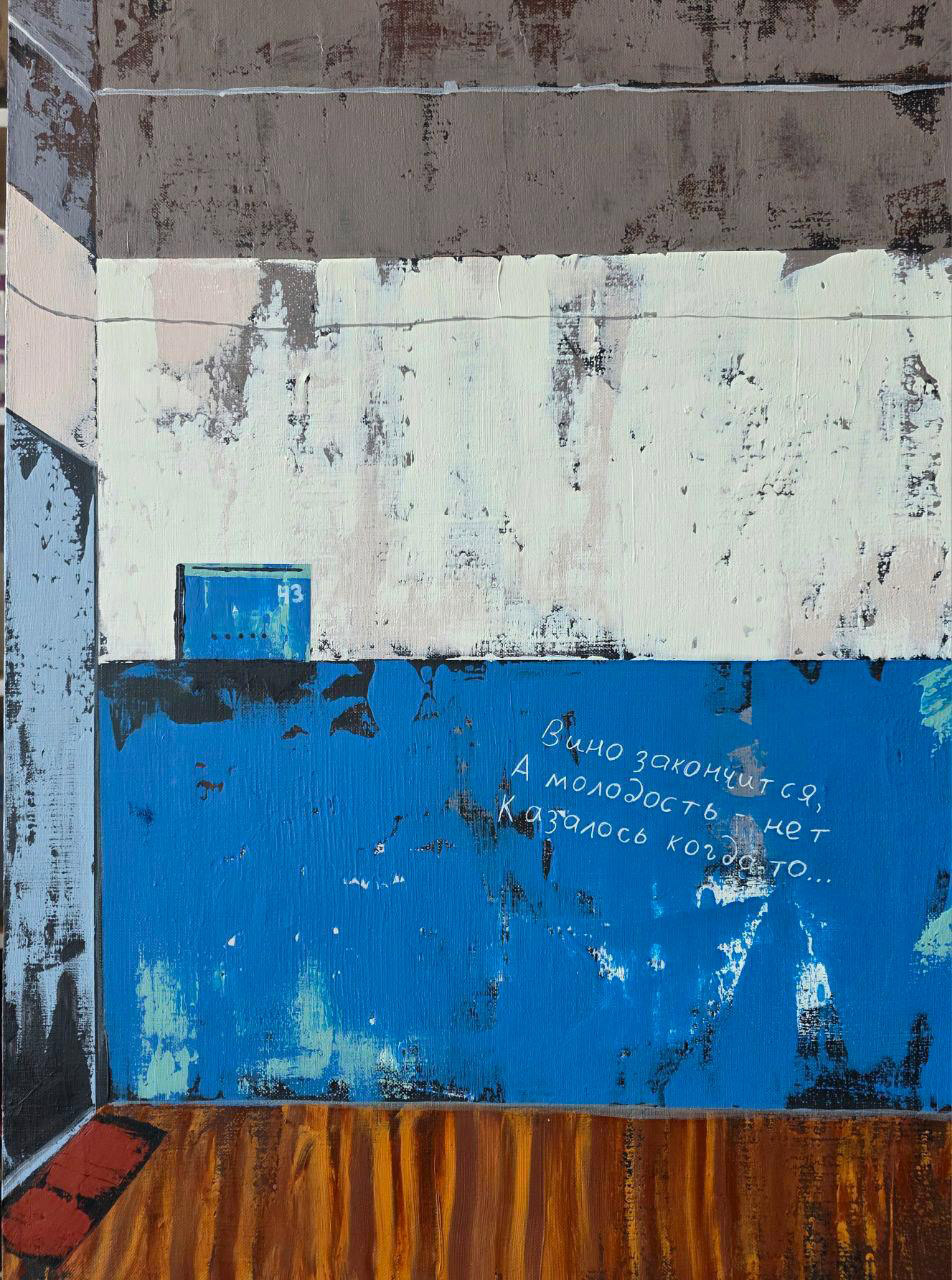 А нужно жить и улыбаться