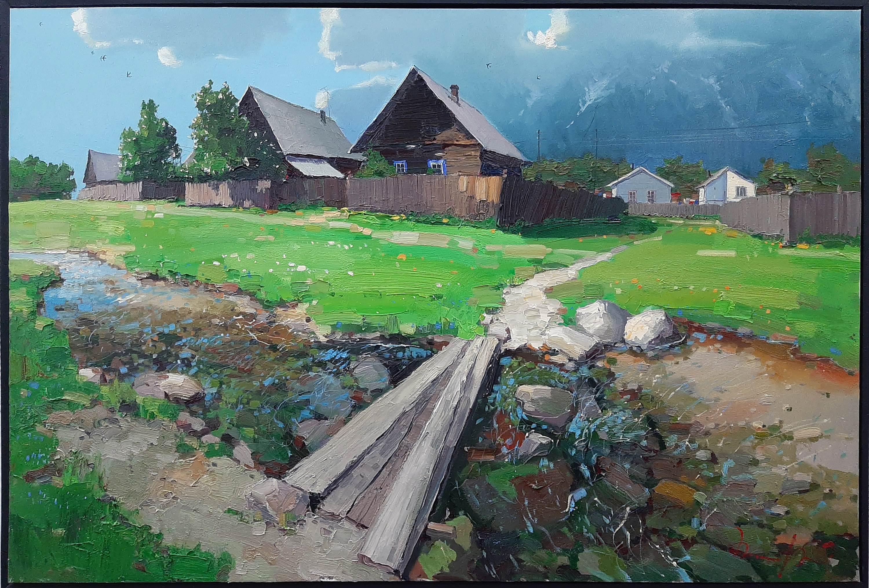Весна на заречной