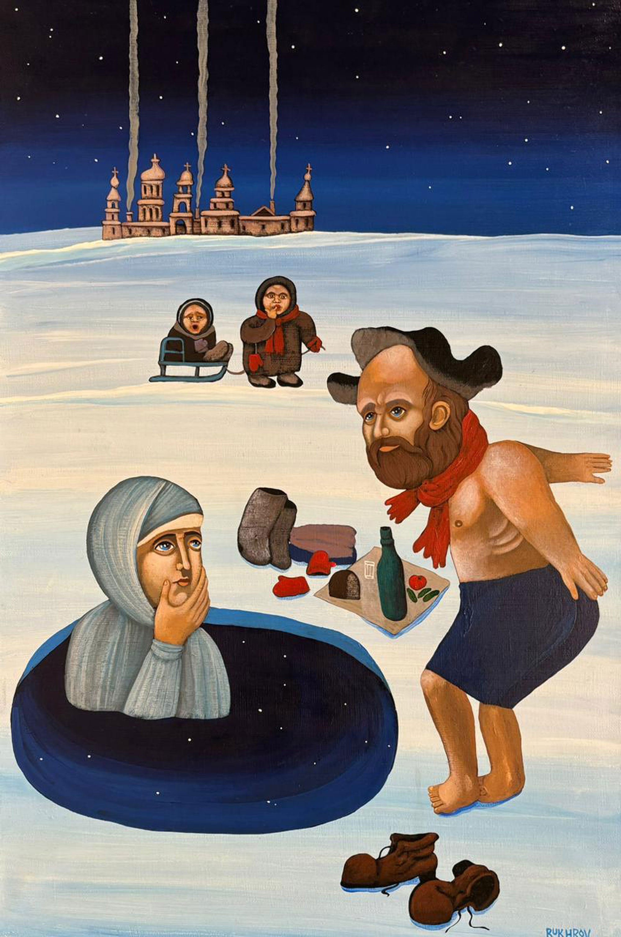 Крещение Водою и Небом