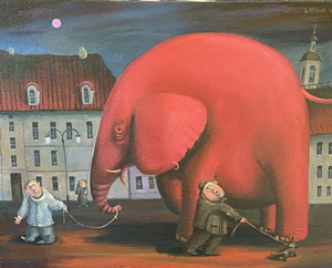 Розовый слон