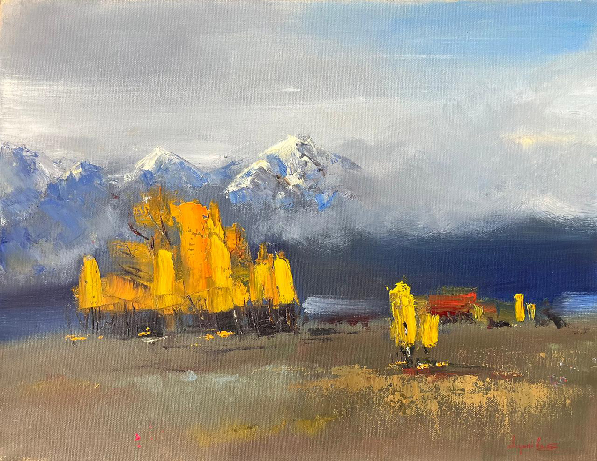 Золотой Аршан