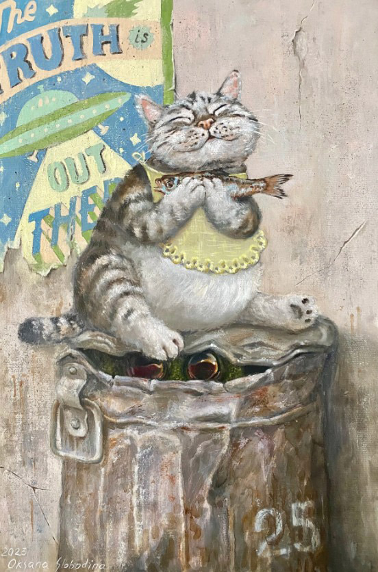 Истина где-то рядом