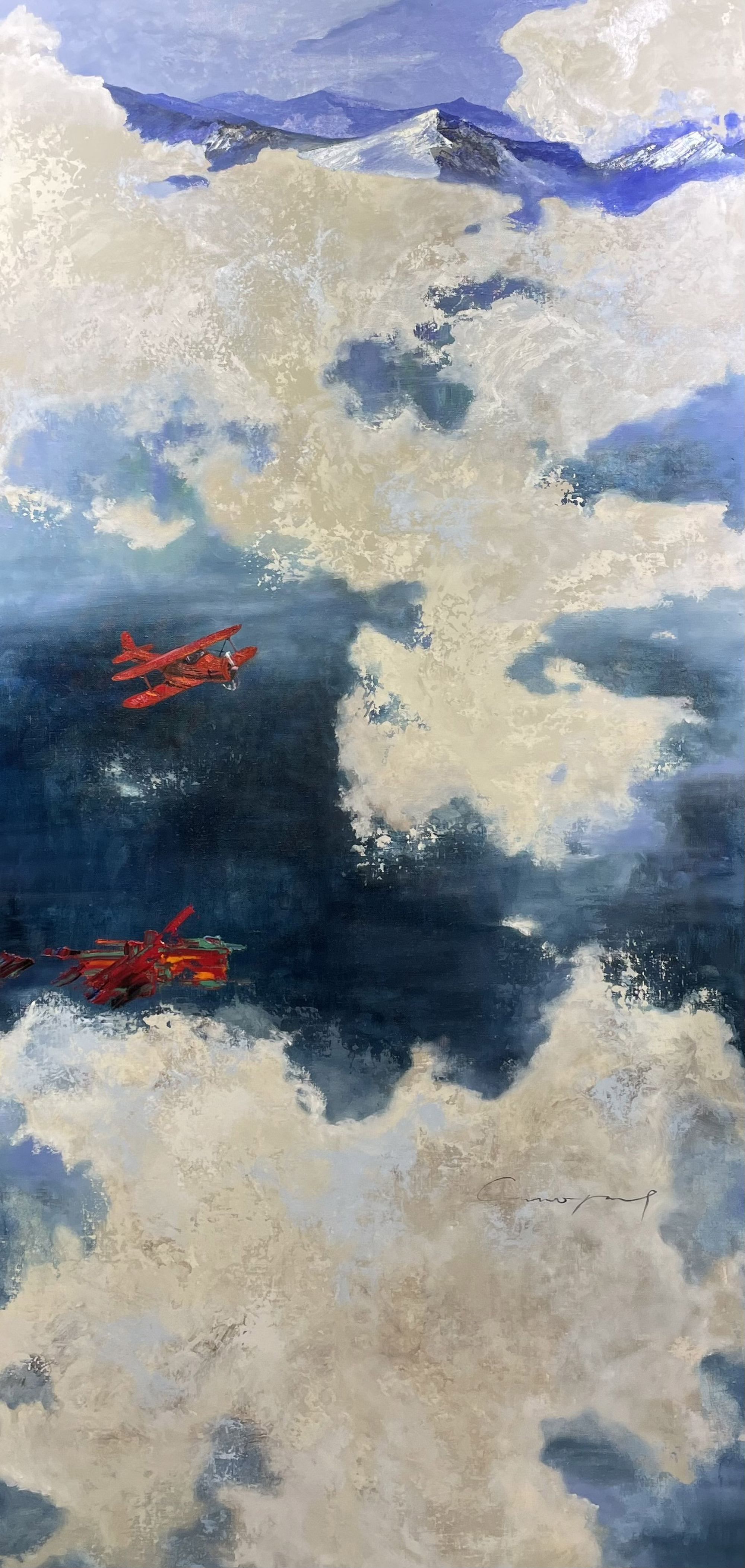 Туман