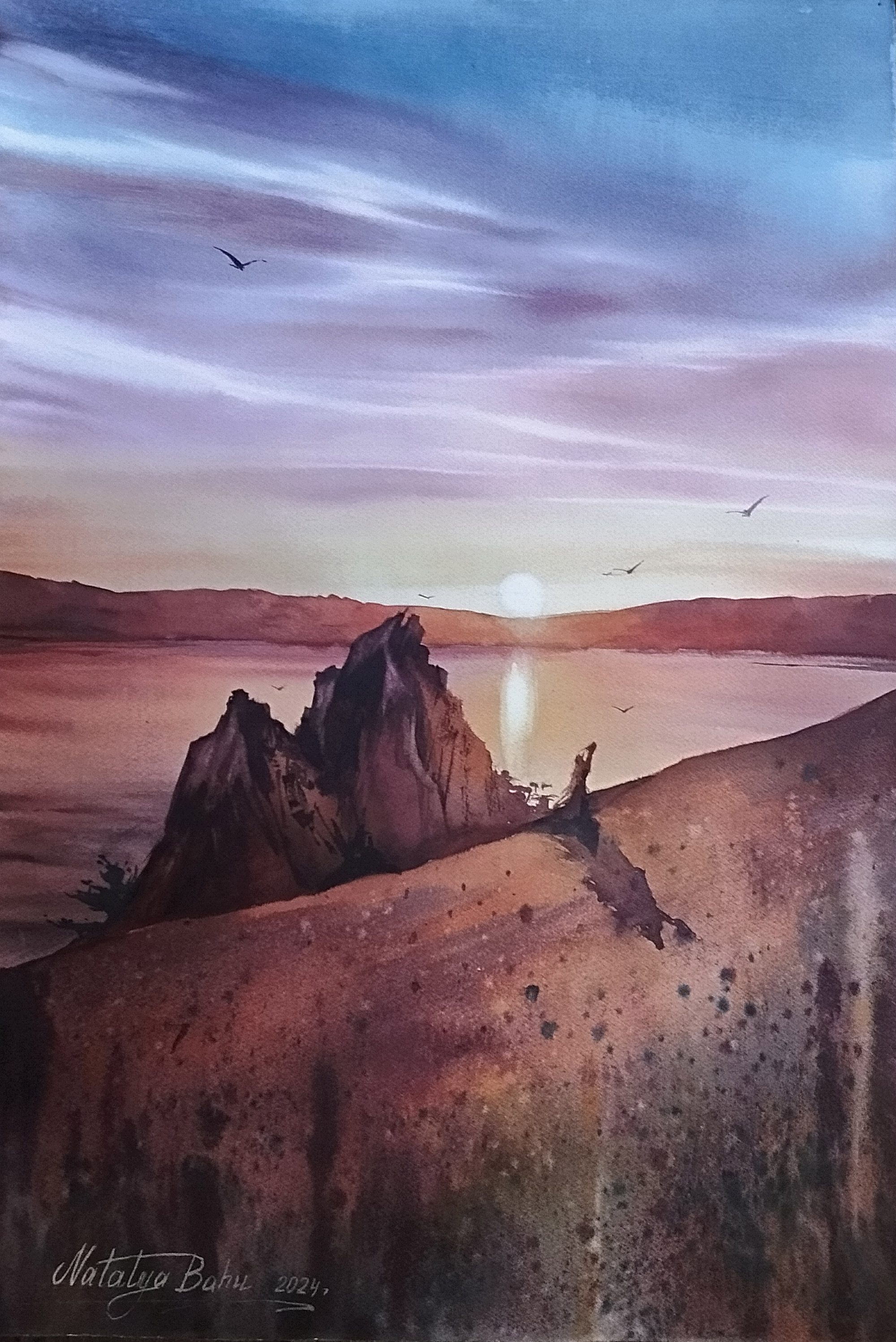 Ритуал на закате