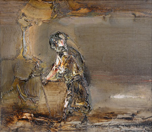 Потерянный путник